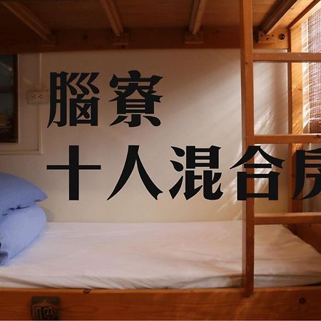 Mountain Lodge Hostel Nam Trang Ngoại thất bức ảnh