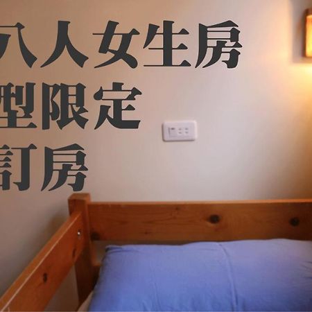 Mountain Lodge Hostel Nam Trang Ngoại thất bức ảnh