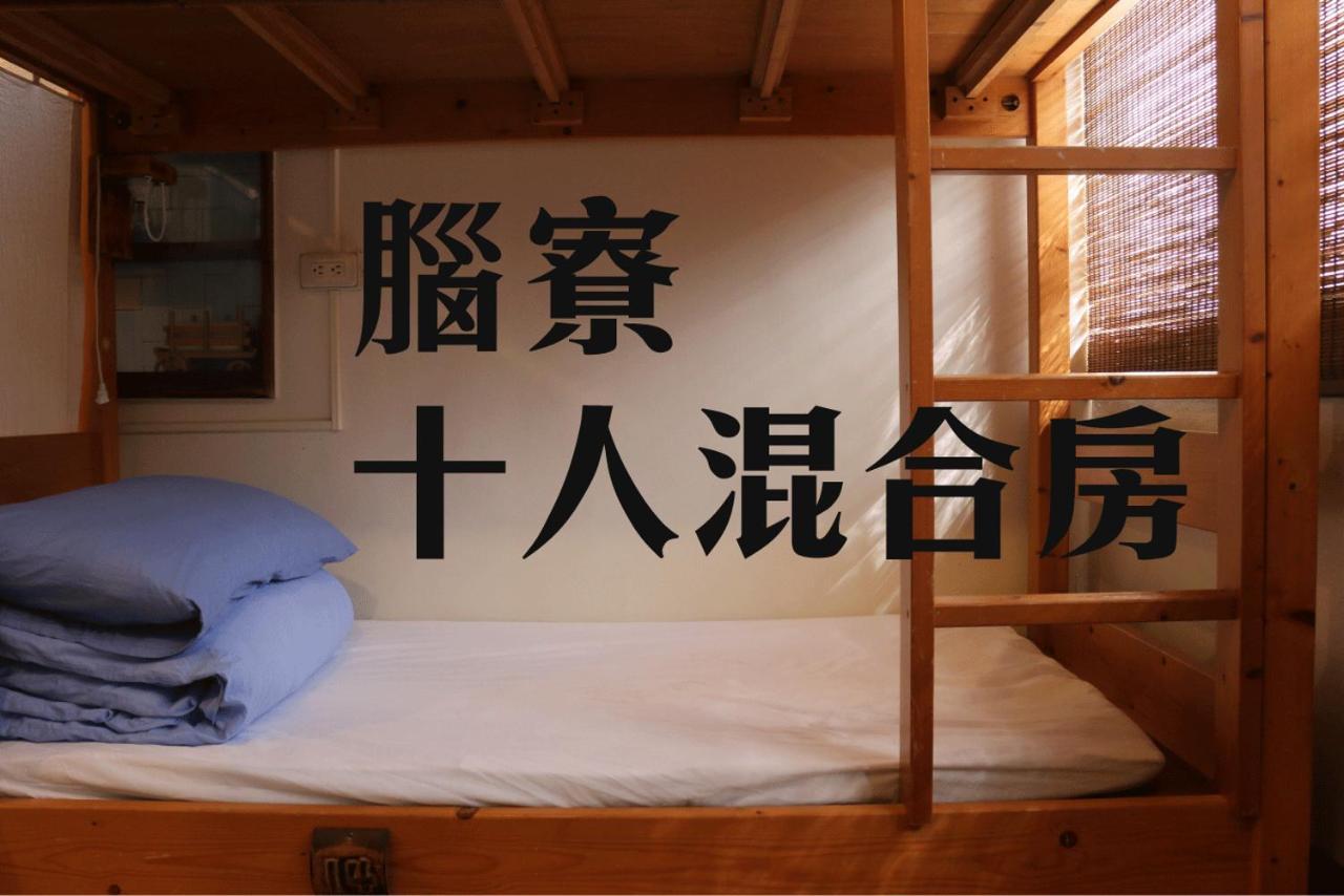 Mountain Lodge Hostel Nam Trang Ngoại thất bức ảnh